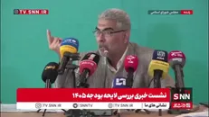 صمصامی: حاکمیت ارزی ضعیفی داریم