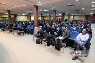 سسس