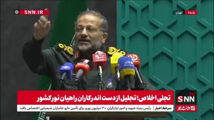 سردار سلیمانی: علت ساقط کردن دولت مصدق این بود که انرژی رژیم صهیونیستی تامین شود