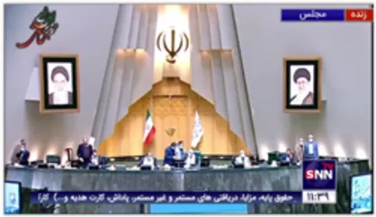 تذکر نماینده تهران به حسن خمینی/ خضریان: حرمی که چند ده میلیارد برایش خرج شده امروز حتی کارکرد یک نمازخانه را ندارد!