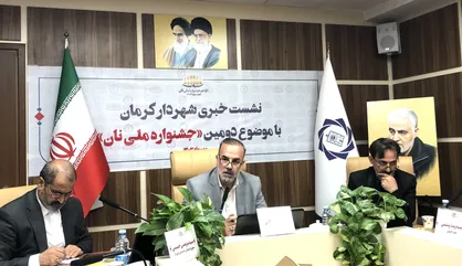 ایده ساخت مجتمع تولید انواع نان&zwnj;های استان&zwnj;های کشور در کرمان را پیگیری می&zwnj;کنم