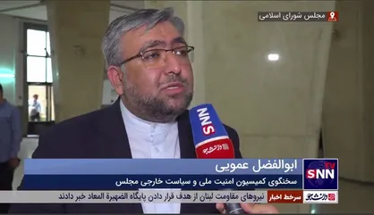 عمویی: این آمادگی در جبهه مقاومت وجود دارد که به منافع آمریکا ضربه بزند