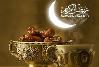 دعای روز بیست&zwnj;وهشتم ماه رمضان + ترجمه