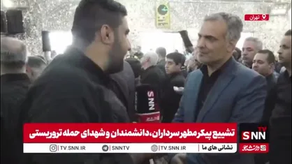مرادی: علم و امنیت دو رکن پیشرفت کشور است/ شهید طهرانچی عاشق اهل بیت بودند و آرزوی شهادت داشتند
