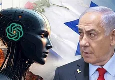 ناکارآمدی های نتانیاهو از منظر هوش مصنوعی