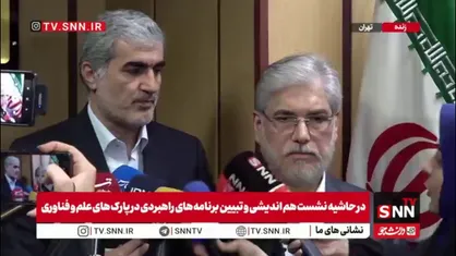 آخرین خبر از بازسازی دانشگاه&zwnj;ها، خوابگاه&zwnj;ها و مراکز تحقیقاتی