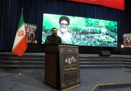 سوگواره فرهنگی و هنری رسم خدمت برگزار شد