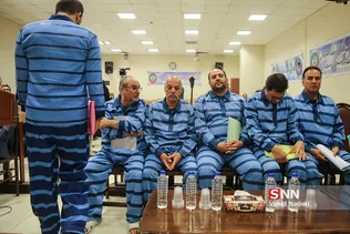 دادگاه 