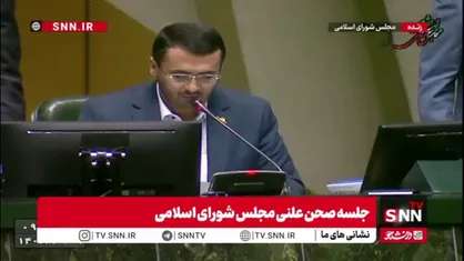دولت با انجام ۵ اصلاح مهم در کلیات لایحه بودجه ۱۴۰۵ موافقت کرد