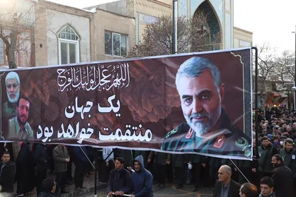 آیین بزرگداشت شهید سلیمانی ۲۰ بهمن در دانشگاه شیراز برگزار می&zwnj;شود