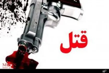 تلاش برای دستگیری متهمان جنایت هولناک کرمانشاه