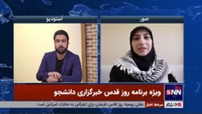 فعال رسانه&zwnj;ای و مردمی حوزه فلسطین: یقین داریم آزادی سرزمین فلسطین و مسجدالاقصی نزدیک است