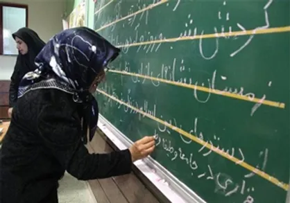 وجود ۷ بی&zwnj;سواد به ازای هر ۱۰۰ نفر در پایتخت/ رشد ۲.۴ درصدی نرخ باسوادی در استان تهران