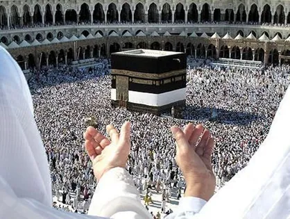 آغاز عملیات اعزام عوامل حج تمتع ۱۴۰۵ از شنبه