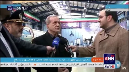 پزشکیان: مانع&zwnj;تراشی و تحریم&zwnj;های دشمنان باعث شد تا با افتخار علم و فناوری را تولید و صادر کنیم