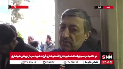 فتاح: دشمنان در جنگ دوازده روزه به هدف خود نرسیدند و می&zwnj;خواستند از طریق عملیات تروریستی به نظام ضربه بزنند