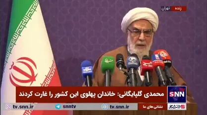 حجت الاسلام محمدی گلپایگانی: افزایش مراتب علم و دانش سبب پیروزی بر دشمنان می شود