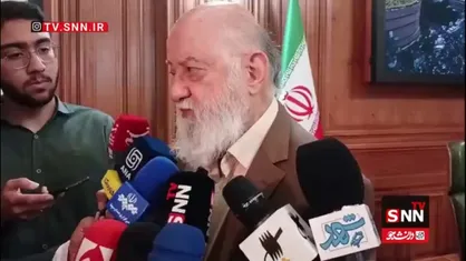 چمران: صاحبان باغ در تهران ترجیح می&zwnj;دهند جای باغ آشغال&zwnj;دونی داشتند / تعداد بالای شکایات به دیوان