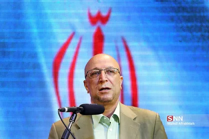 بزرگداشت سال بین المللی علوم پایه