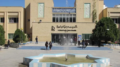 دانشجویان فردوسی مشهد در بیست و سومین المپیاد علمی کشور خوش درخشیدند