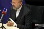 سیب