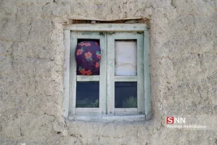 روستای باران آباد