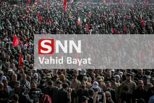 bayat