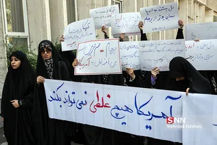 امیرکبیر