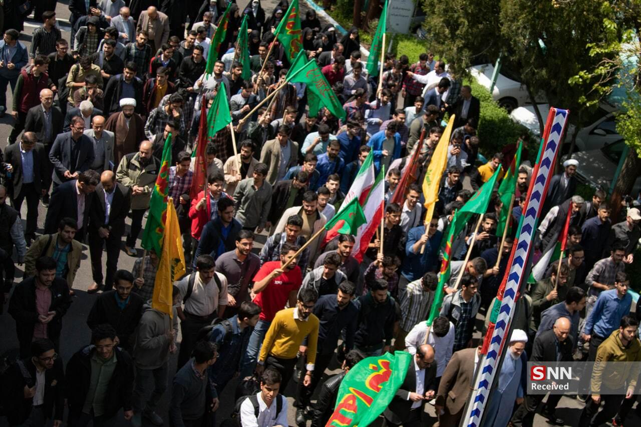 دانشگاه تربیت دبیر شهید رجایی 
