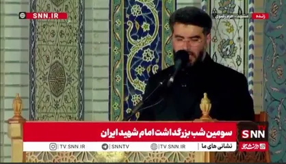 گر داغ، داغ توست وگر تیغ، تیغ ماست/ گردد حرام مرگ طبیعی به دشمنت