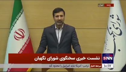 طحان نظیف: طرح ساماندهی کارکنان دولت با اصرار مجلس به مجمع ارجاع شده است