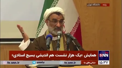 خسروپناه: ما حکومت داری می&zwnj;کنیم به جای حکمرانی/ حکمرانی یعنی حل مسئله