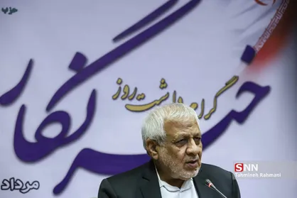 نشست خبری دبیر کل حزب موتلفه اسلامی