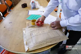 برگزاری امتحان پایان سال مدرسه البرز