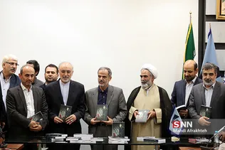 غرقی