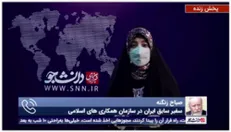 سفیر سابق ایران در سازمان همکاری‌های اسلامی: اراده سیاسی برای ادامه مذاکره بین ایران و عربستان در هر دو کشور وجود دارد