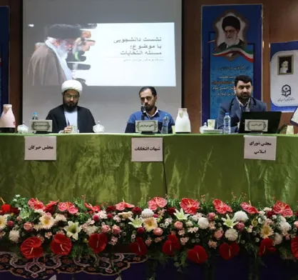 پژمانفر: لایحه عفاف و حجاب منتظر رای شورای نگهبان است / رقم تخلف ۱۵۰ هزار میلیاردی چای دبش درست نیست