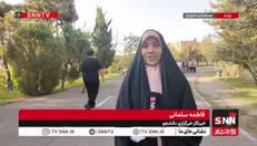 آزمون سراسری سال ۱۴۰۵ تا دقایقی دیگر آغاز می‌شود