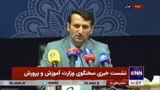 فرهادی: از اسفند ۱۴۰۱ به نیروی‌های حق التدریس بدهکار بودیم، اما الان هیچ بدهی نداریم