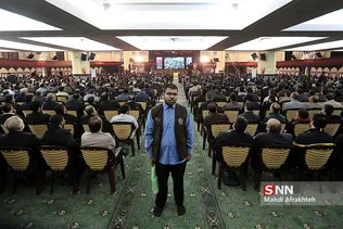 سس