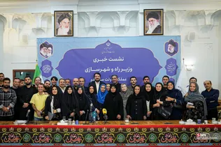 بذرپاش