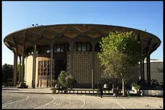 از سرگیری اجرا‌های عمومی «تئاتر شهر» با پایان ایام سوگواری ماه صفر