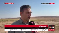 صفرزاده: وضعیف یوزپلنگ ایرانی اصلا مطلوب نیست/ جمعیت یوز‌ها کمتر از ۳۰ قلاده برآورد می‌شود + فیلم