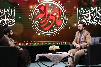 برنامه &laquo;مادرانه&raquo; با اجرای فرزاد جمشیدی