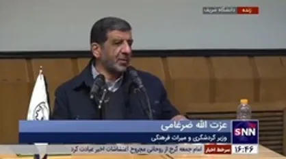 ضرغامی: ضدانقلاب حتی به گوگوش هم اعتراض کرد که چرا آواز می&zwnj;خوانی و با ما همراه نمی&zwnj;شوی و به نظام فحش بدهی؟