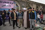 بب