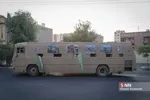 بقب