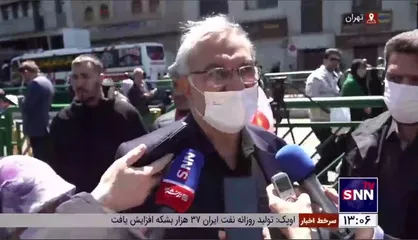 وزیر بهداشت: به نابودی رژیم صهیونیستی نزدیک&zwnj;تر می&zwnj;شویم