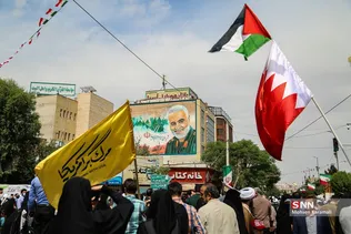 راهپیمایی روز جهانی قدس در قم