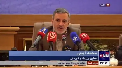 معاون وزیر راه و شهرسازی: رکورد نوسازی مسکن در بافت فرسوده تا پایان سال شکسته خواهد شد/ ۴۰۰هزار واحد مسکونی نوسازی شده به بهره&zwnj;برداری می&zwnj;رسد